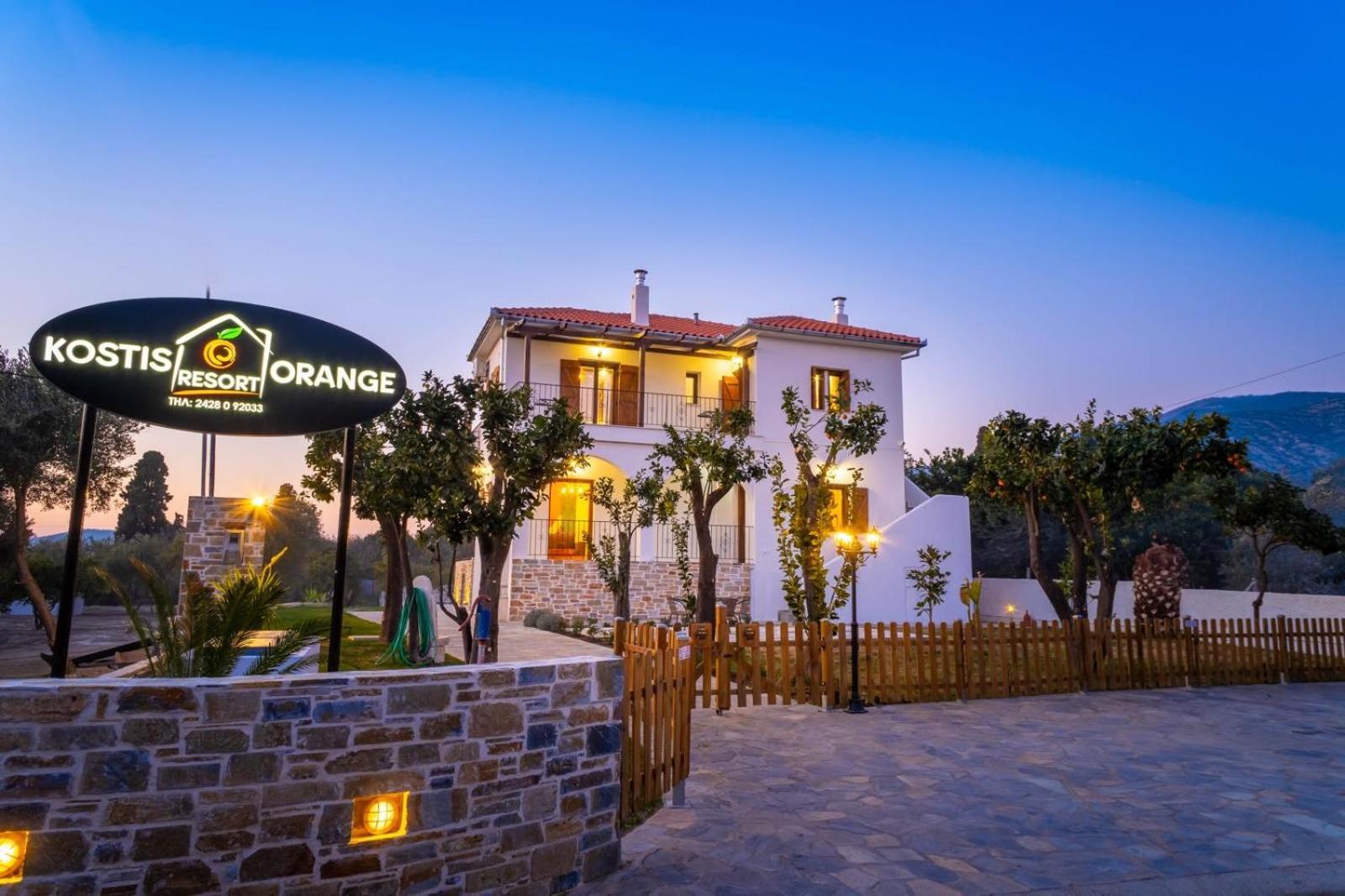 Kostis Orange Resort Volos Esterno foto